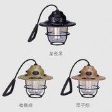 星夜黑