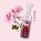 BONBONPET 蹦蹦跳 貓咪專用快樂腳-草本抑菌清潔慕斯 150ML