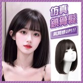 [長髮22]-鎖骨棕黑40cm附髮網 × 1個