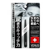 黑色 × 1個