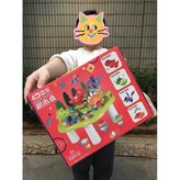 紅盒裝（綠桌） × 1個