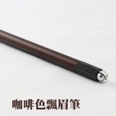 咖啡色 × 1個
