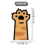 橘貓 × 1個