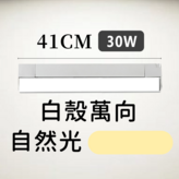 白色，黑色 × 1個