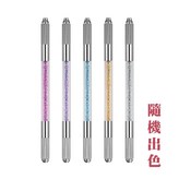 多色 × 1個