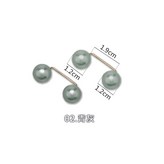 青灰