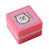 PR24 최고야(쿠룸이ver)