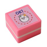 PR19 OK!(쿠룸이ver)