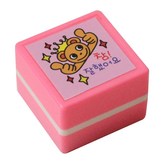 PR03 참잘했어요.