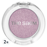 PP01 圈粉注意茉莉