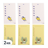 就寢時間 + 兔子 × 2套