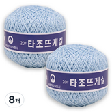107 라이트스카이