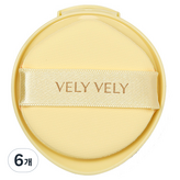 [리필] 13호 페어