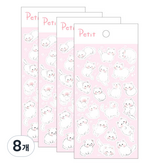 線條畫 Shycat (PD902)