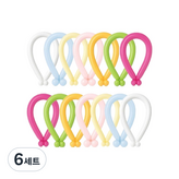 마카롱 스탠다드 혼합7색