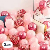 11핑크 + 텐더핑크 + 레드스팽글
