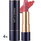 03블루밍라벤더