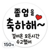 졸업02