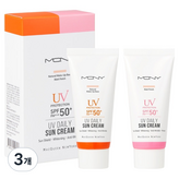 선크림여행키트 × 3개