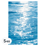 淺色海洋