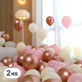 03 玫瑰金3色混合 C