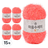 13 코랄오렌지 네온