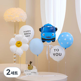 05 Tayo 微笑生日快樂易組裝 藍色