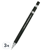 0.5mm