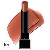 110 黑闇騎士號角