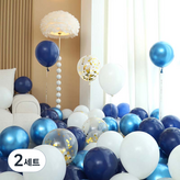 02 藍色亮片 4色混合