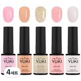 No. 6 Pink Blossom, No. 182 Pink Pop, No. 262 Maple Jewel, No. 263 Love Affair, No. 270 Clean Pink × 4組