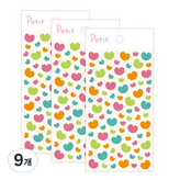 粉彩愛心 小(PD913)