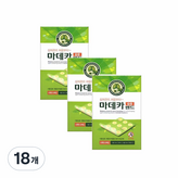 지름 10mm, 지름 12mm