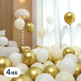 05 베이비골드 3색혼합