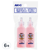 연분홍