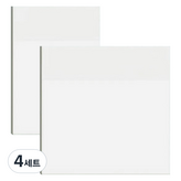 透明 × 4套