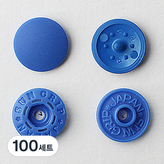 Blue × 100入