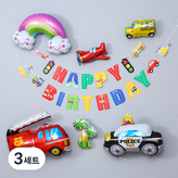 혼합색상(무지개구름, 소방차, 경찰차, 야자나무, 전투기, 스쿨버스, 가랜드), 랜덤발송(커링리본, 풍선펌프)