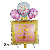 풍선 생일선물세트 골드