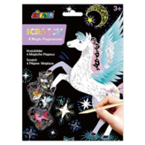 魔法飛馬 × 1個