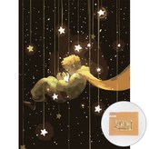 르 쁘띠 프린스