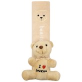 베이지 곰돌이 × 1개