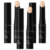 2 라이트 베이지