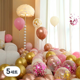 16 로즈앤골드 더스티핑크 컨페티 7색혼합