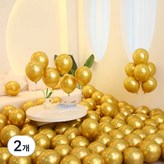 03 金屬金色