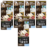 4N짙은갈색
