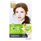 3G亞麻灰棕