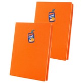 라인 오렌지 × 2개