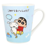 藍色 × 1個