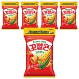 235g